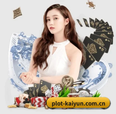 我们在做什么 | kaiyun